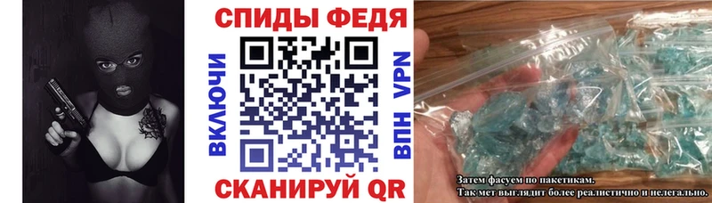 даркнет сайт Барыш АМФ Premium