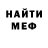 ГАШ убойный Kline
