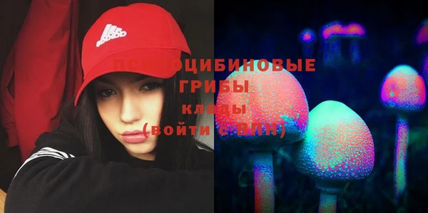 мет Абдулино