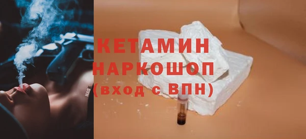 мет Сатка