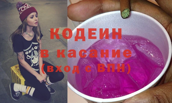 мет Сатка