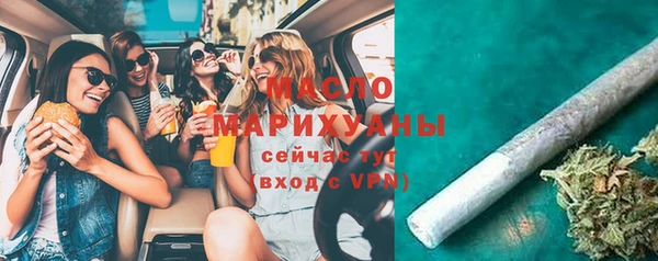 мет Абдулино