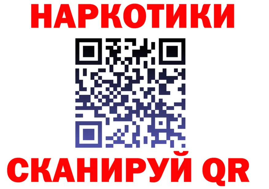 Альфа ПВП СК зеркало площадка блэк спрут Барыш