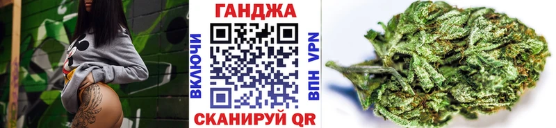 где можно купить   Барыш  МАРИХУАНА OG Kush 