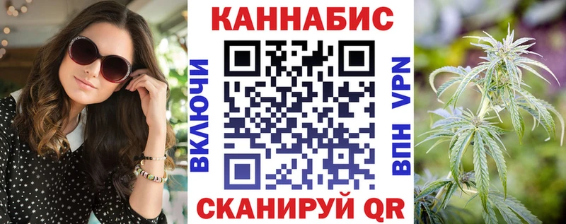Бошки марихуана Ganja Барыш